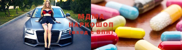 прущая мука Бронницы